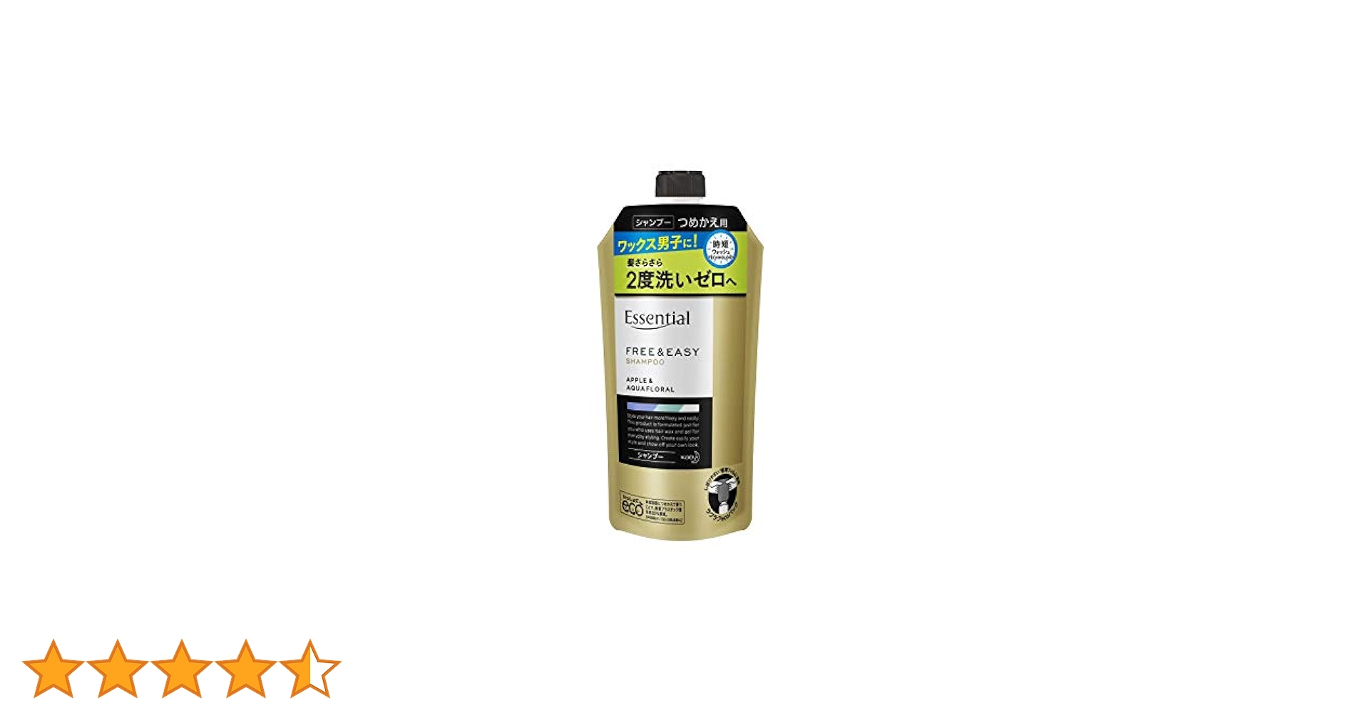 花王 エッセンシャル フリー&イージー シャンプー つめかえ用300ml 18個 Amazon | エッセンシャル フリー&イージー シャンプー つめかえ